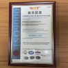 Porcellana Shenzhen Kerun Optoelectronics Inc. Certificazioni